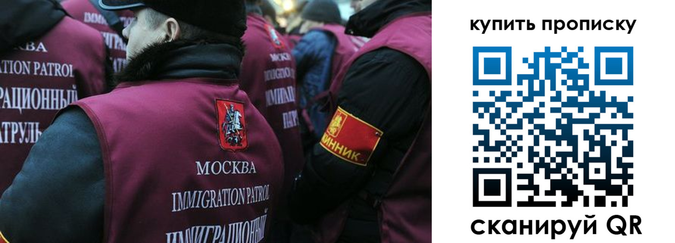 регистрация в Сортавале